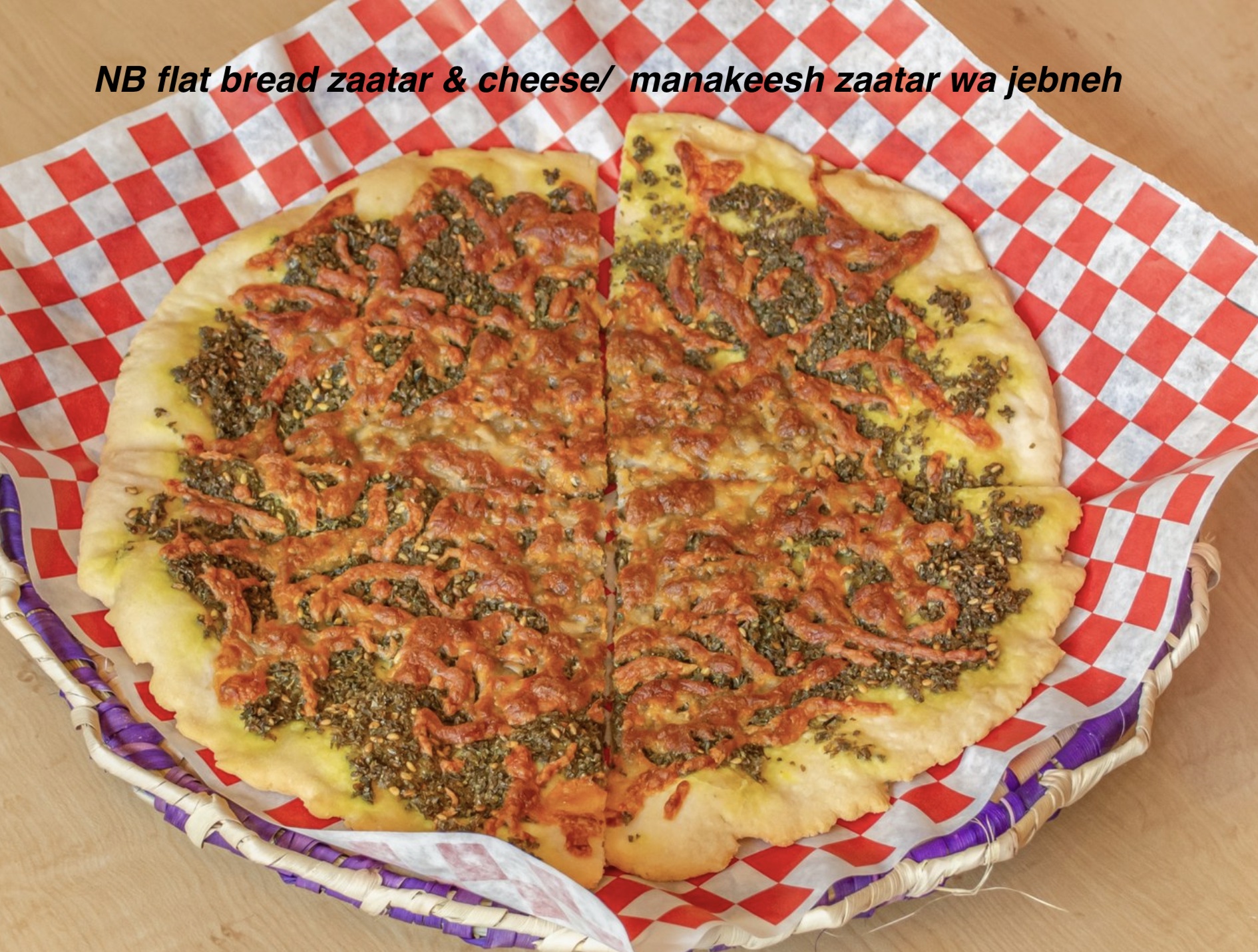 NB ZAATAR & CHEESE FLATBREAD